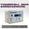 KTC800A tension controller 24V tension control magnetic powder brake clutch 0A-4A manual digital display 002