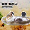 Repair pet cat hammock, window sill, cat nest, suction cup, cat hanging window, four-season universal glass hanging basket, viewing platform supplies