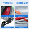 Car fire-extinguishing blanket, high temperature resistant high silica cloth, glass fiber double-sided silicone fire blanket, flame retardant, fire-proof fire-extinguishing cloth 8*10 meters (fiberglass fire-extinguishing blanket) without silicone coating