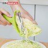 Imakara cabbage, cabbage, vegetable chopping, shredding, shredding, grater, peeling, peeling, grater, kitchen grater artifact, extra large size 1 pack