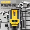 Aided infrared level meter, leveling meter, level ruler, green light, high-precision laser level, wall-mounted meter, floor-mounted line meter, five-wire enhanced green light, visible outdoors, tripod