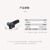 Bosch Bosch Xiaogangxia angle grinder lithium battery brushless mini cutting machine grinder GWS 12V-76 GWS 12V-76 bare metal (excluding battery)