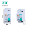 Tianzheng Electric (TENGEN) Tianzheng Electric TENGEN small leakage circuit breaker leakage protection household circuit breaker TGB1NLE-40 1P+N C40 30mA