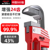 Delixi electrical pipe wrench household heavy-duty pipe wrench reinforced water pipe wrench large opening self-tightening throat pliers multi-functional pipe pliers plastic handle pipe wrench 36 inches + raw material belt