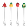 Xincong Fruit Fork Stainless Steel Food Grade Household Creative Simple Cute Small Fork Light Luxury Cake Dessert Fork Fruit Picks 4 Pack One for Each Color