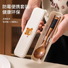 Chinese style chopsticks household wooden chopsticks spoon set portable tableware for one student to eat with children's chopsticks wooden spoon red sandalwood chopsticks + walnut spoon + portable box