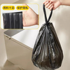 Thickened and enlarged, easy to tear 45*45CM vest garbage bag vest garbage bag 100 pieces