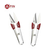 PIN QUALITY FACILITY PIN stainless steel German special steel small scissors tailor-made U-shaped yarn cutting scissors cross-stitch scissors for home use PIN rust-proof upgraded model large size 1633 buy 5 and get 1 free