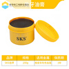 SKS stainless steel tapping oil copper aluminum steel tapping oil 500ml cutting fluid special tapping oil anti-rust agent single can 200G tapping ointment choose me for high difficulty