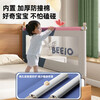 Xulin Japan Bed Fence Baby Free Installation Bed Fence Safety Guardrail Baby Fence Bed Anti-fall Guardrail Bed Crown Bear - Upgraded punch-free U-shaped base 1.5+1.8 meters double-sided