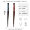 Edo couple chopsticks two pairs of Japanese-style chopsticks for home use a pair of lotus wood chopsticks pointed cherry blossom solid wood chopsticks extended chopsticks