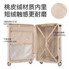 Juanling suitcase trolley case small boarding suitcase male and female students large capacity thickened password box next day delivery suitcase off-white TSA password lock + double-layer explosion-proof zipper PC three-layer thickened 24 inches - golden size - student return to school shipping box export to domestic sales