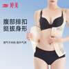 Tingmei Body Shaping Garment Strong Belly Controlling Waist Vest Slimming Lower Belly Upper Body Shaping Body Slimming Summer Thin Top 2X