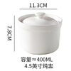 GIOIO stew cup, one person water-proof stew pot, household bird's nest steamed egg custard pot, stewed soup and ginseng cup, hotel Shaxian soup cup, pure white stew cup, 1 piece, 4.5 inches, with lid (about 400 ml)