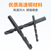 Fully ground straight shank extended twist drill bit 2-4.2-13mm HSS high speed steel drill bit electric drill drill tip 2.0mm