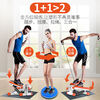 Stepper, home weight loss artifact, silent in-situ mountain climbing, multi-functional pedal exercise, pedal fitness equipment, small, newly upgraded black + drawstring + lubricant + tools