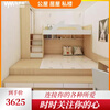 Bungyue I1 tatami with desk small bedroom upper and lower bed wardrobe integrated children's room storage platform bed Hong Kong whole house order