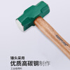 BERRYLION wooden handle masonry octagonal hammer large hammer iron hammer construction site hand hammer solid small hammer tool wall smashing artifact 4 pounds
