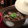 Kangshu casserole pot for household gas stoves, high-temperature resistant dry-burning non-cracking ceramic pot, Chinese medicine pot, claypot rice, stone pot casserole, vegetable pot, suitable for 2-4 people 2.4L