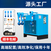 Refrigerated dryer compressed air cold dryer 1.5 cubic meters 2/3/3.8/6/8/10/20 air compressor water removal 20 cubic meters sent three-stage filtration automatic drainage