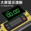 Shantou Lincun Zhengqi level digital display high-precision small with strong magnet mini flat water ruler aluminum alloy balanced by ruler digital display level 400mm strong magnet