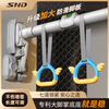 Schneider pull-up device household horizontal bar indoor punch-free door horizontal bar trainer fitness equipment horizontal bar + hanging ring (installation distance 73-95cm)