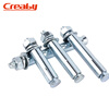 Creaby galvanized expansion screws, extended outer expansion bolts, pull-out screws, expansion pipe bolts, fasteners, M10x80 (4 pieces), galvanized 14mm drill bit for drilling