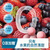 Heyangyang original fruit granules, children's snacks, fruit soluble beans, FD freeze-dried, easy to dissolve in the mouth, no added white sugar, level 1, 10 times concentrated fruit, original melon granules 15g