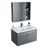 Jomoo's new bathroom washbasin cabinet combination space aluminum small apartment bathroom cabinet integrated ceramic washbasin sink dz 50 complete set + mirror cabinet width 30
