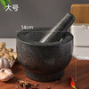 Grain harvesting natural stone garlic masher stone mortar mashing jar grinder household garlic mortar peeling garlic garlic press garlic paste sesame ash medium stone mortar with lid
