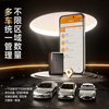 Xianniao GPS positioning tracker free of installation for electric vehicles, mini Beidou remote anti-lost and anti-theft tracking artifact, upgraded to 5G, 16-star positioning + 80 days of battery life, ultra-long standby, strong magnetic adsorption, 180 days of track playback