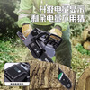 Bailino rechargeable lithium electric saw 60V logging saw high power electric chain saw new 60V logging benchmark 2 electric 3 imported chain