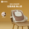 Breo Back1S Lumbar Backrest Pillow is an artifact that prevents fatigue from sitting in the office for long periods of time. It is a practical gift-giving gift, birthday gift, physical therapy instrument annual meeting gift, and New Year gift. Back1s Lumbar Backrest Pillow