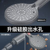 Jomoo new shower head shower water heater shower head bathroom adjustable shower water booster top spray strong encryption 5-speed gray large panel shower 999% air booster shower + 1.5 meter hose