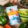China Salt Tianshan Lake Salt 300g, no iodized, no anti-caking agent, natural lake salt edible salt, produced by China Salt