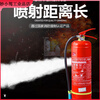 Abc dry powder fire extinguisher 4kg portable ABC ammonium phosphate 4kg set factory store commercial home school use 2 pcs 2 + 1 box 2 4kg + 1 box