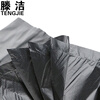 Teng Jie black flat mouth garbage bag 80*100 medium thick