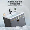 Jomoo's new bathroom washbasin cabinet combination space aluminum small apartment bathroom cabinet integrated ceramic washbasin sink dz 50 complete set + mirror cabinet width 30