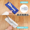 Yue Changsheng at home mop housekeeping cleaning tools thick section floor mop free white mop