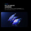 Xiaomi (MI) TV 65-inch S65 Mini LED 2025 model LCD flat-panel TV 4K ultra-high definition 4+64G living room and bedroom home screen projection smart color TV trade-in 65-inch worry-free installation S65 Mini+ door-to-door installation