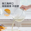 Cui Dahuang filter measuring cup with scale for egg liquid plastic egg beating cup baking with filter rice washing rice sieve drain basket yellow healthy material easy to measure dosage