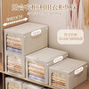 Zhifan Japanese seasonal clothes storage box organizer wardrobe clothing layering artifact household fabric wardrobe storage special large size - 4 pieces thick sprayed steel frame