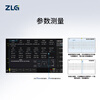 Kezitu customized data mining oscilloscope four-channel 4G sampling rate ZDS4024/ZDS4054/ZDS4034 P ZDS4024 Plus