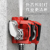 Baideli high-power wall planer electric wall shovel putty paint paint no dead angle rough planer wall shovel tool