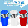 Swill bucket canteen kitchen swill dry and wet separation filter trash can swill filter tea bucket leaky bucket large kitchen commercial blue 60k type with lid + drain basket