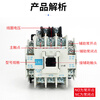 Mitsubishi AC contact SN10/11/12/18/20/25/35/50/65/80/95 S-N10 four normally open AC24V