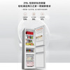 Mijia Xiaomi 215L three-door refrigerator small household energy-saving quiet operation refrigerated refrigeration rental dormitory BCD-215MDM03