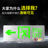 Qijian stainless steel safety exit indicator light fire emergency lighting emergency passage evacuation sign sign emergency light wall-mounted single side with words on the left 24-220V universal