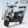 The new Cangqiong electric car for adults, 72V takeaway long-distance running battery car, 96V high-power hill climbing electric motorcycle, titanium gray-classic model-comes with bumper tail box, 96V 22A, eight graphene batteries