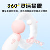 JISBOND vibrator telescopic vibrator massage masturbator female sucking licking inhalation body toy female adult sex toy AV rod big head stimulation swinging top shock